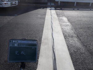 明神こ線橋　伸縮完了