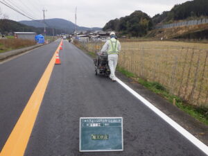 瀬戸橋　区画線工