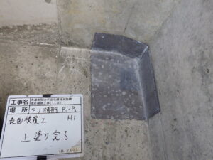 甘木陸橋（1工区）　表面被覆工完了