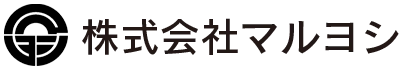 株式会社マルヨシロゴマーク